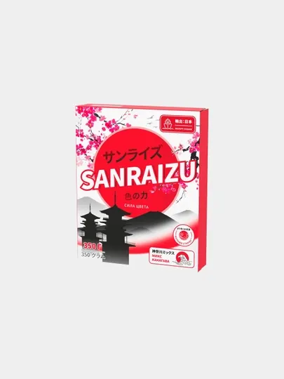 Sanraizu сила цвета руч стирка + автомат 350гр (3ст)