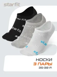 Носки Starfit женские, 3 пары