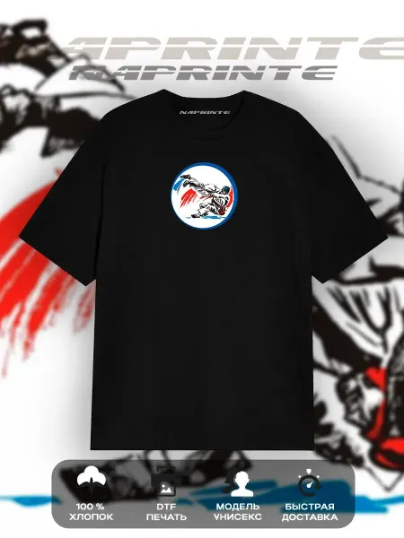 Футболка Рукопашный бой