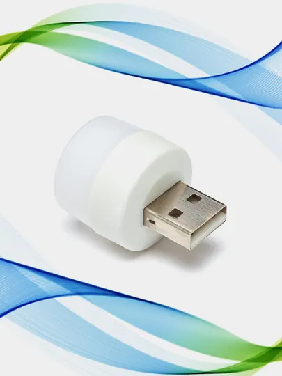 Мини светильник, USB ночник, белый, 3 W