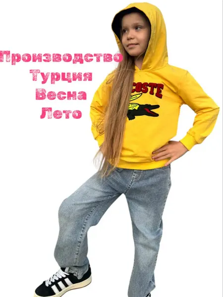 TT mark кофты спортивные