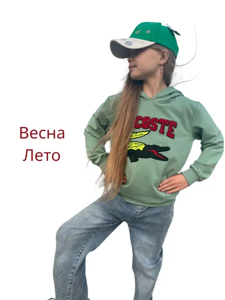 TT mark кофты спортивные