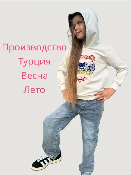 TT mark кофты спортивные