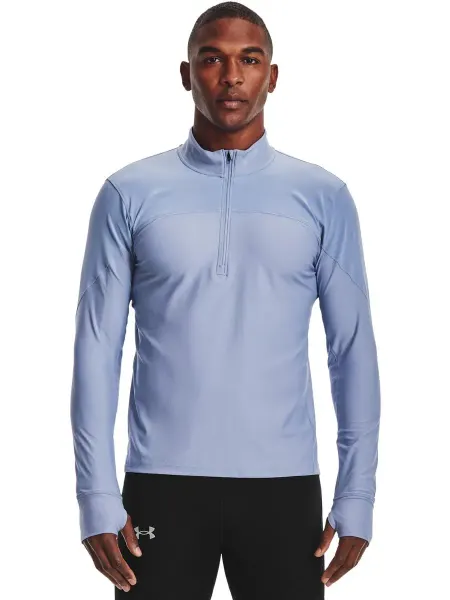 Under Armour Джемпер спортивный Qualifier Half Zip