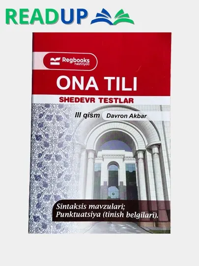 Она тили Шедевр тестлар 3-қисм Даврон Акбар