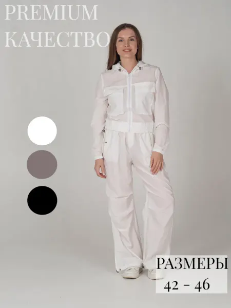 Костюм спортивный женский легкий
