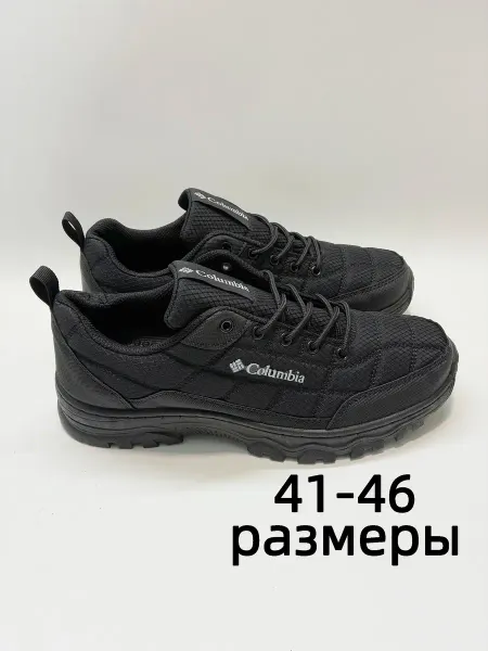 Повседневные кроссовки для бега