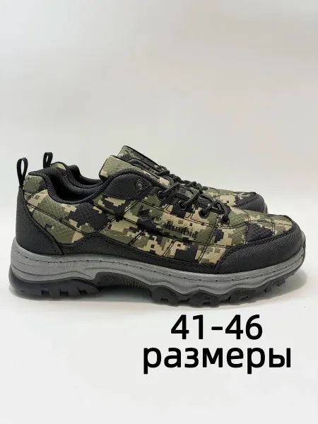 Повседневные кроссовки для бега