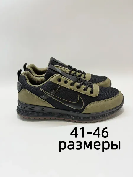 Повседневные кроссовки для бега