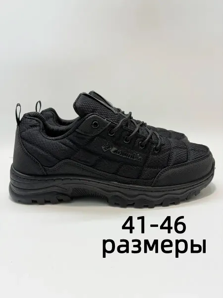 Повседневные кроссовки для бега