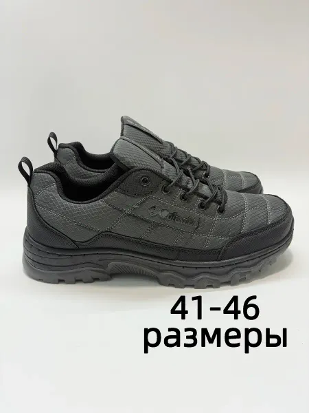 Повседневные кроссовки для бега