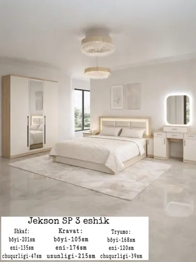 Спальный гарнитур Jekson SP (шкаф 3-дверный)
