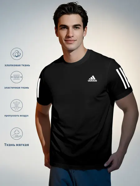 Adidas футболка с принтом