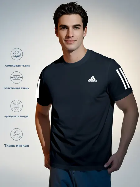 Adidas футболка с принтом