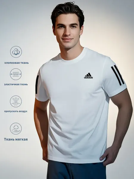 Adidas футболка с принтом