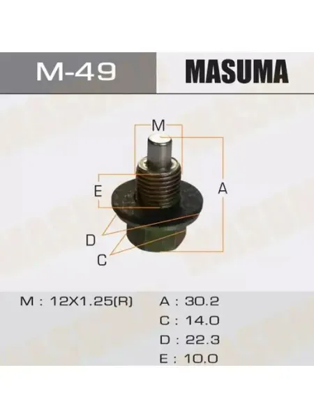 MASUMA M-49 болт (пробка) маслосливной с магнитом M12X1.25