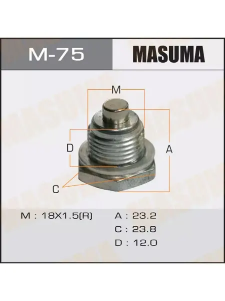 M-75 БОЛТ (ПРОБКА) МАСЛОСЛИВНОЙ Masuma