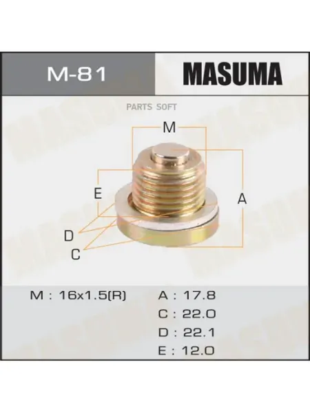 MASUMA Болт маслосливной A T С МАГНИТОМ M-81
