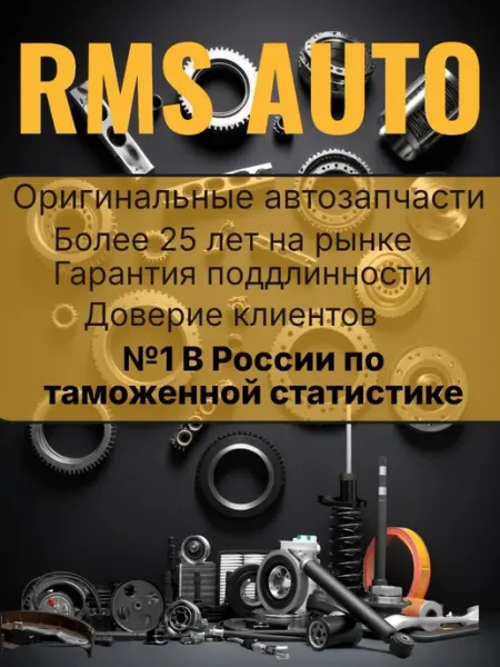 YUMAK Компрессор воздушный 2-х цилиндровый без шестерни 0104074