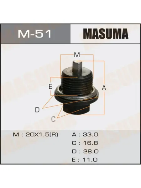 MASUMA Болт слива масла M20 x 1.5 с магнитом для а м SUBARU