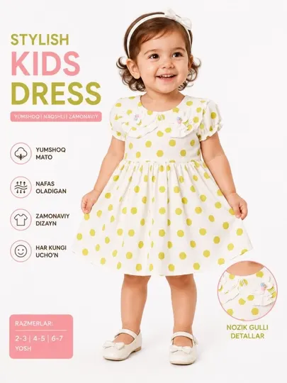Летнее платье для девочек - элегантный фасон в желтую точку, 3-5 лет