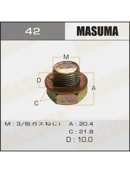 MASUMA Болт слива масла 3 8 Nissan