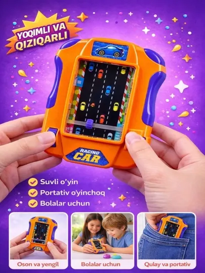 Детская игровая приставка, гоночная игра, развивающая игра для рук, для детей 3-6 лет