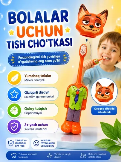 Детская зубная щетка с интересным дизайном, 3+