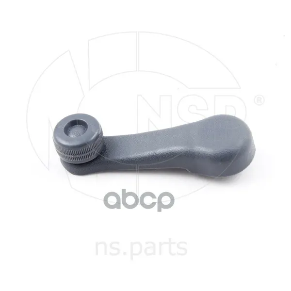 NSP Ручка стеклоподъемника CHEVROLET Lanos NSP0196238361