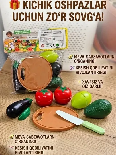 Игровой набор фруктов и овощей для нарезки — детская кухня 3+