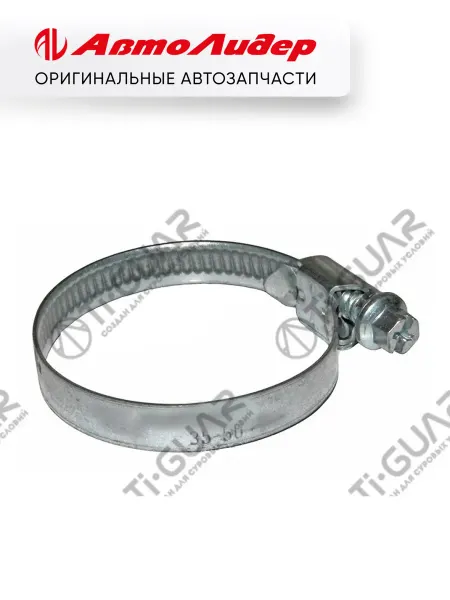 TI-GUAR Хомут червячный TG-UDC106 MOX-508 TIGUAR