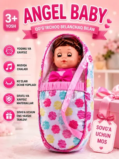 Кукла Angel Baby с люлькой и аксессуарами 3+