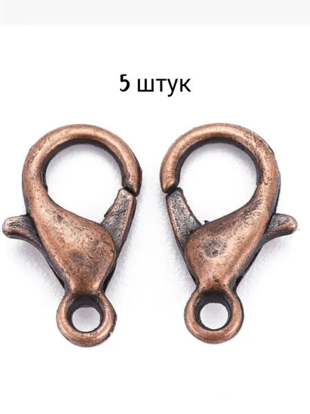 АльфаСтандартФурнитура Карабины бижутерные Античная медь