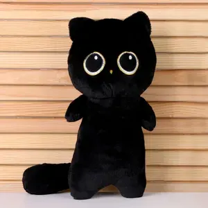 Мягкая игрушка Кот , 30 см, цвет чёрный