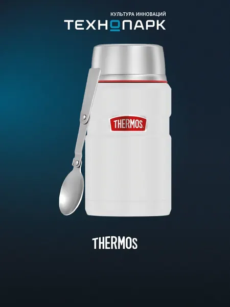 Термос THERMOS SK3020 RCMW 0,71л