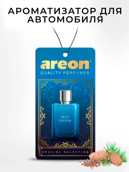 Areon Ароматизатор в машину картонный автопарфюм Голубой кристалл