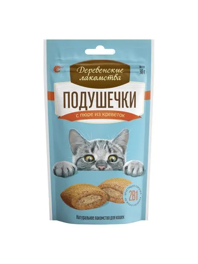 Лакомство для кошек "Деревенские лакомства", подушечки с пюре из креветок, 30 г