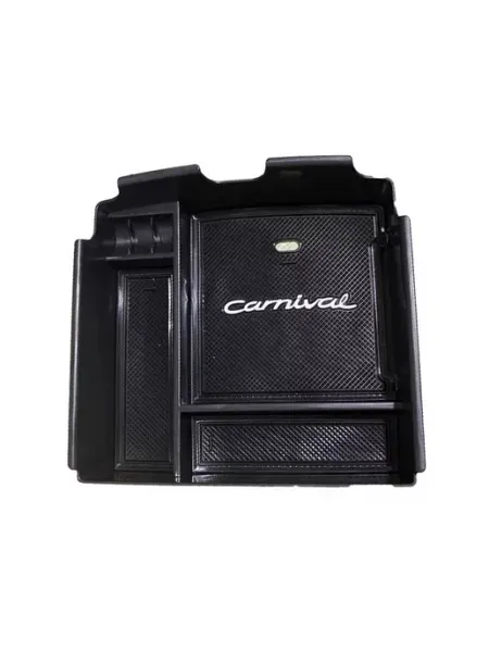 Caanbox Органайзер в подлокотник для Kia Carnival IV ящик