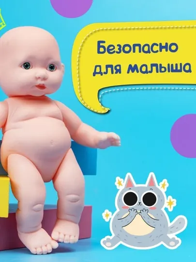 Кукла говорящая для девочек 30 см, игрушка-подарок для детей
