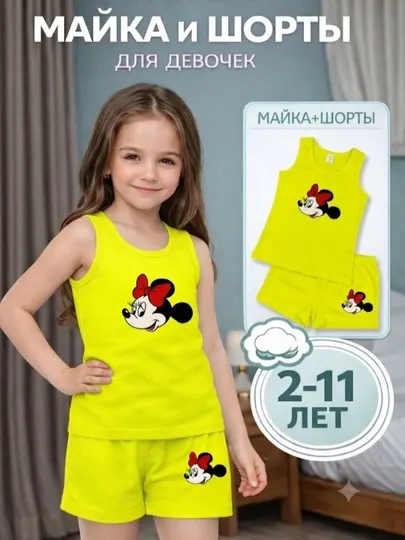 Детский комплект для девочки, 2-11 лет: шорты и майка, из хлопка