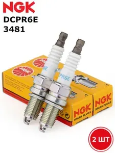 NGK Свеча DCPR6E 3481