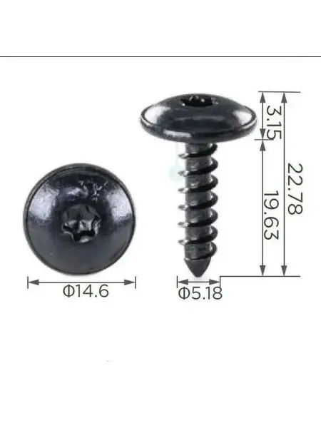 VAG (VW/Audi/Skoda/Seat) Винт самонарзной 4.8x16 VAG в защиту двигателя