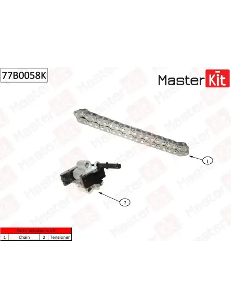 MASTERKIT Комплект цепи привода распредвала без звездочек галакси