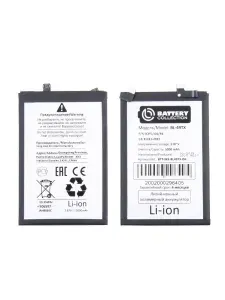 АКБ для Infinix BL-49TX (Note 30 4G/5G) - Battery Collection (Премиум)