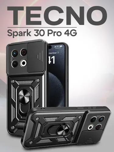 Чехол на Tecno Spark 30 Pro 4G с кольцом магнитом