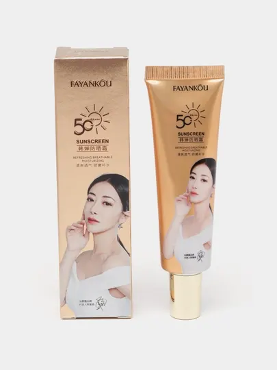 Солнцезащитный крем для лица SPF 50+, 30 г