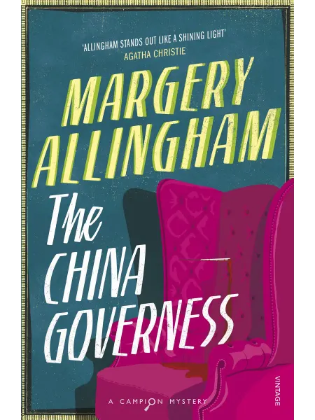 VINTAGE BOOKS The China Governess Книга на Английском