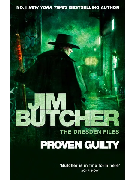 Orbit Proven Guilty Книга на Английском