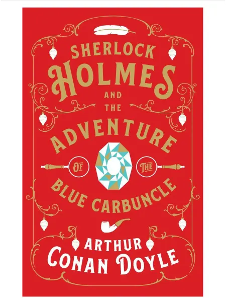 Нет бренда Sherlock Holmes