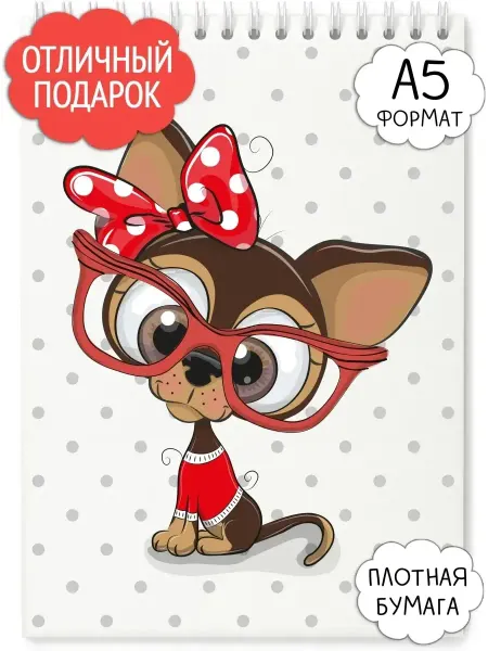 Originals Блокнот для девочек скетчбук маркеров подарки на новый год